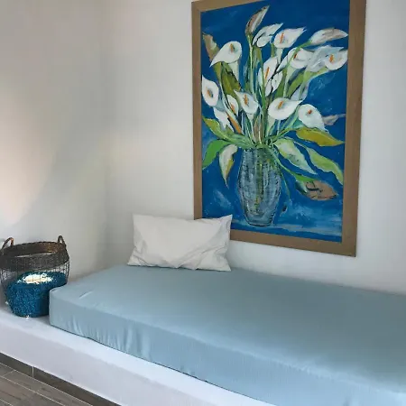 Bed & Breakfast Palmasera Charming Cala Gonone